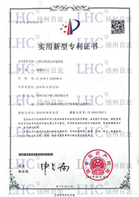 There are patent certificates on the Chinese website
